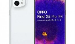oppofindx5最新爆料,颠覆性设计，性能与美学完美融合”