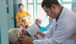 柬埔寨医生爆料视频大全