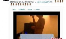 热电视频爆料,热电视频背后惊人爆料，剧情反转再掀热议狂潮
