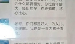 陕西学生爆料视频大全集,揭秘校园生活背后的真实故事