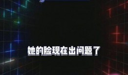 吃瓜娱乐爆料最新,神秘事件背后真相大揭秘！