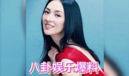 吃瓜视频明星爆料大全最新,吃瓜视频明星爆料大全独家揭秘