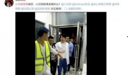 秋天朋友爆料视频在线观看,揭秘朋友爆料视频背后的精彩瞬间