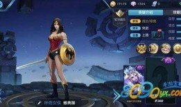 雅典娜新皮肤爆料最新