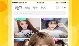 榴莲爆料视频完整版,揭秘幕后真相与惊人内幕