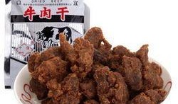爆料牛肉干的视频怎么做,从原料到成品的蜕变之旅