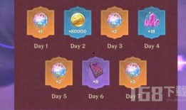 草神爆料官方视频大全