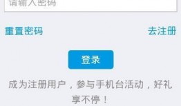 爆料网站视频大全在线,热门爆料网站深度解析