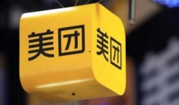 美团外卖小哥最新爆料,揭秘外卖行业背后的真相