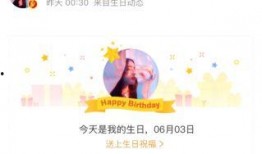 娱乐爆料跑男是真的吗知乎,娱乐爆料背后的真实情况