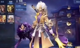 吕布的fmvp最新爆料,揭秘赛场巅峰对决背后的传奇故事