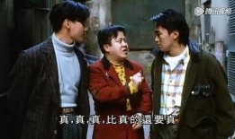 辣椒咖喱在线观看,咖喱飘香——辣椒咖喱在线观影指南