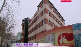 清远未来城业主爆料视频,揭秘小区问题与整改进展