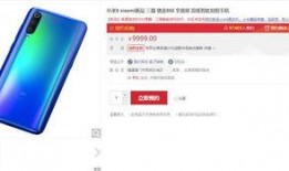 aker最新爆料,揭秘新能源汽车行业新动态与未来趋势