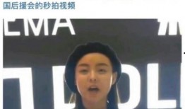 张宇大姐爆料视频,幕后真相大曝光