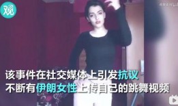 九江网红王小姐爆料视频,揭秘幕后真相！