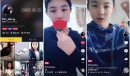 最近抖音网红吃瓜id,“揭秘抖音网红吃瓜ID背后的热门事件！”