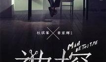 部 在线观看,影视盛宴，一键开启