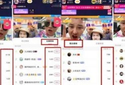 大驴爆料大哥视频大全下载,揭秘热门内容背后的精彩瞬间