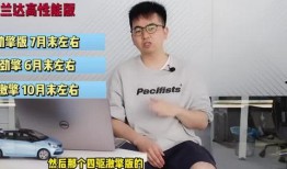 潍坊吃瓜最新爆料视频,最新爆料视频曝光惊人内幕