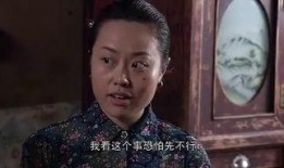 樱桃红 在线观看,在线重温经典爱情故事