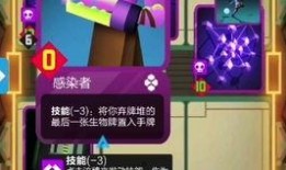 爆料入口玩具怎么做视频