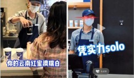 昆明万达爆料事件视频播放,真相与舆论的碰撞