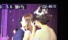 明星小弟爆料视频在线观看,揭秘明星幕后生活片段