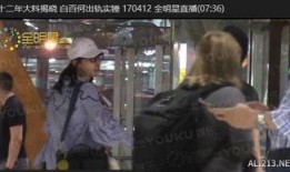 久久百合视频在线观看,揭秘久久百合视频在线观看的精彩瞬间