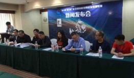 沈阳高校爆料新闻,揭秘校园风云事件