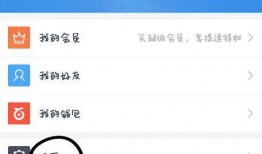 圈内爆料最新消息百度云,揭秘圈内最新爆料背后的技术革新
