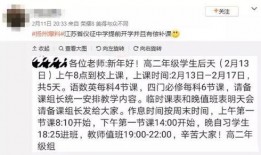 扬州市有偿爆料案件最新,揭秘背后利益链与法律边界