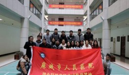 博达学院爆料校长事件视频,真相与争议交织