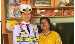 泰国国王最新爆料,王室内部鲜为人知的惊人真相