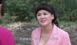 樱桃红 在线观看,在线重温经典爱情故事