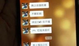 娱乐吃瓜旗下人员名单,核心人员名单大曝光