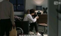 窦骁彭冠英爆料视频,独家爆料视频大公开