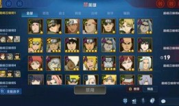 返场忍者爆料视频大全,揭秘经典角色回归幕后故事