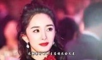 娱乐爆料阿娇是谁啊视频,娱乐爆料视频带你一探究竟