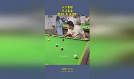 打台球爆料搞笑视频合集,搞笑爆料视频合集，台球界欢乐无限