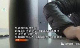 级度隐私在线观看,在线观看的隐私保护之道