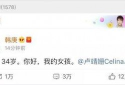 绑定娱乐圈吃瓜系统小说,绑定吃瓜系统，开启全民追剧狂欢之旅