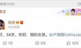 绑定娱乐圈吃瓜系统小说,绑定吃瓜系统，开启全民追剧狂欢之旅
