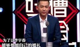 苏醒爆料何洁李宇春视频,揭秘娱乐圈幕后真相