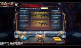 孟德夺宝爆料视频,视频爆料背后的神秘宝藏之旅