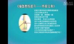 口播爆料视频大全最新网站,热门内容一网打尽