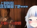 热点女性爆料视频下载安装,下载安装背后的真相与启示