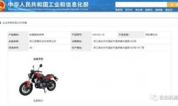 钱江最新爆料,揭秘事件背后惊人真相