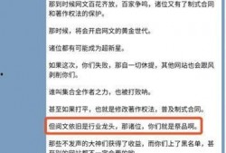 知青吃瓜系统全文免费,揭秘农村生活的酸甜苦辣