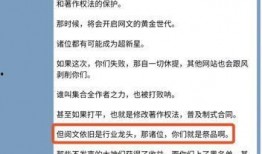 知青吃瓜系统全文免费,揭秘农村生活的酸甜苦辣